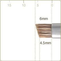 CHIKUHODO Regular Series Kumano Brush - кисть из барсучьего ворса для макияжа бровей