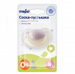 Соска-пустышка латексная MEPSI ортодонтическая, 0+, ассорт.0301