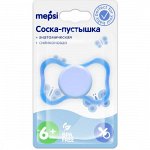 Соска-пустышка силиконовая MEPSI анатомическая (симметричная), б/кольца, 6+, голубая (0351)