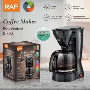 Кофеварка капельная "Coffe Maker"