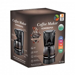 Кофеварка капельная "Coffe Maker"