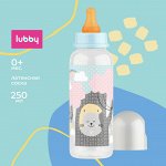 Lubby - Бутылочка с латексной соской 250 мл.