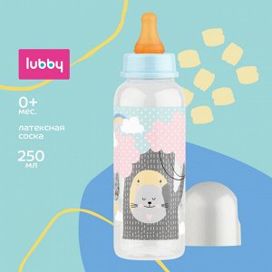 Lubby - Бутылочка с латексной соской 250 мл.