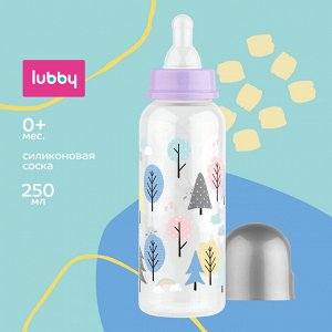 Lubby - Бутылочка с силиконовой соской 250 мл. от 0 месяцев.