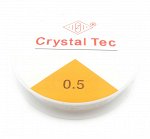 Нить-резинка (спандекс) Crystal Tec 0,5 мм, прозрачная, длина 12 м.  Цена за 1 шт.