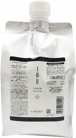 Шампунь Lebel Ioserum Cleansing Shampoo 1000ml Refill Япония