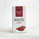 Масло виноградное рафинированное Масляный король 0,1л