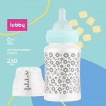 Lubby - Бутылочка с силиконовой соской, 250 мл. от 0 месяцев.
