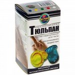 Банка массажная Тюльпан антицеллюлитная вакумная д/интенс воздейст  2 шт