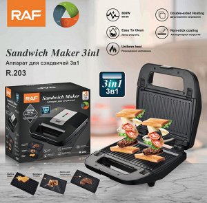 Бутербродница 3в1 RAF "Sandwich Maker"