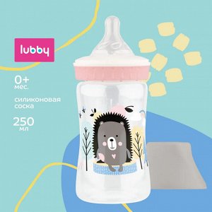 Lubby - Бутылочка с силиконовой соской 250 мл, от 0 месяцев.