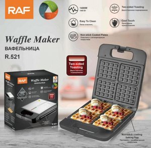 Вафельница RAF "Waffle Maker"