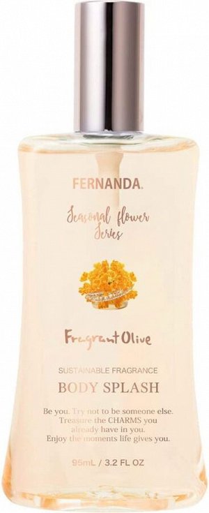 Fernanda Fragrance Body Splash - мист для тела с ароматом османтуса