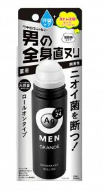 SHISEIDO Ag24 Men Grande - роликовый мужской дезодорант