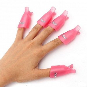 Nail Art Зажим-прищепка для снятия искусственных покрытий, 10 шт/уп, светло-розовый