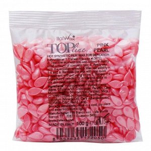ItalWax Плёночный воск для депиляции, Top Line Pink Pearl Розовый жемчуг, 100 г