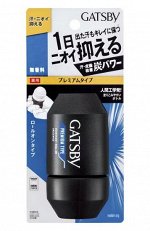 GATSBY Premium Type - премиальный шариковый дезодорант для мужчин