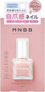 BCL M·N·B·B - идеальное покрытие для ногтей с глянцевым финишем