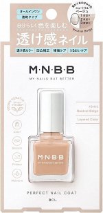 BCL M·N·B·B - оттеночный лак для ногтей с нюдовым эффектом