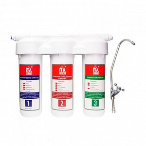 Питьевая система (фильтр для воды) BRAVO TRIO "Норма"