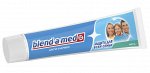 Зубная паста Blend-a-Med Анти-Кариес Мята, 100 мл