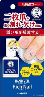 MENTHOLATUM Hand Veil - лечебный лак для укрепеления ногтевой пластины