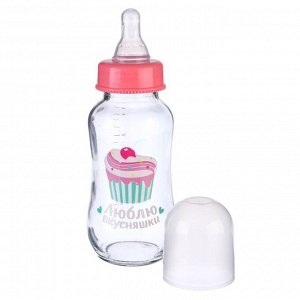 Mum&Baby Бутылочка для кормления стекло, 180 мл, «Люблю вкусняшки», стандартноеорло, средний поток