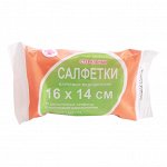 Салфетки марлевые мед. стерильные двухслойн. 16 х14 см №10 (пл.36)