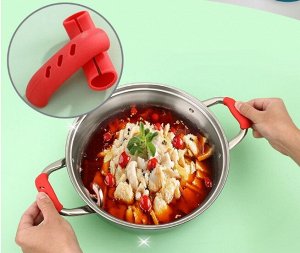 Силиконовые насадки на ручки для кастрюли (2 шт.)