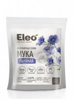 Мука льняная &quot;Eleo&quot; 150 г