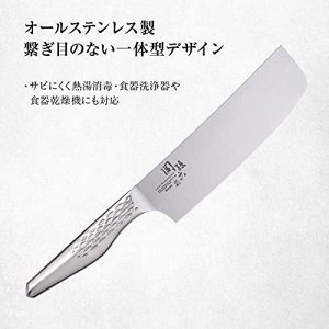 Японский Нож Sekisonroku Takumi Sou Nakiri Knife AB5168