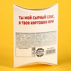 Жевательная резинка «Будь моим» в виде, картошки фри, 15 г.