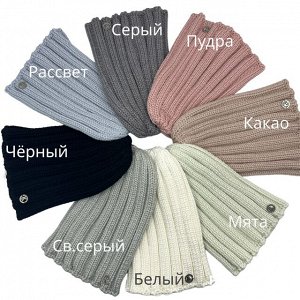 Шапка женская (осень-весна)