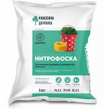 Нитроаммофоска  1кг Нов-Агро