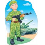 Плакат &quot;Танкист&quot;, 440х600 мм