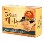 Мыло для тела отшелушивающее и питающее с 5 злаками Grain Body Soap, кусок 100г