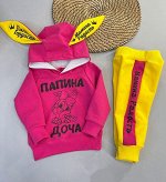 Костюм детский для девочки