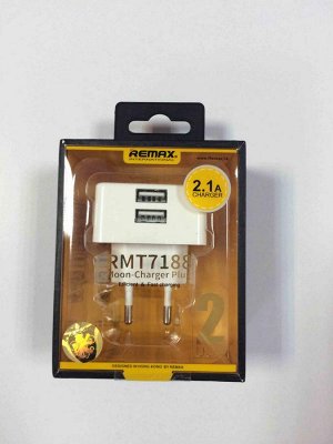 --Адаптер ReMax RMT7188. 2.1ACharger, 220V-USB 1.0A+2.1A