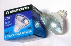 --    Лампа галогенная BEAM MR16 75Вт GU5.3 12В