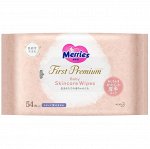 Детские влажные салфетки Merries  (сменный блок) 54 шт.