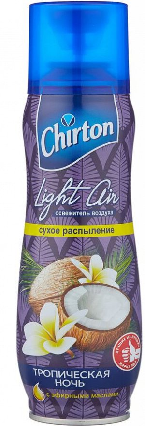 Chirton освежитель воздуха Light Air Тропическая ночь, 300 мл
