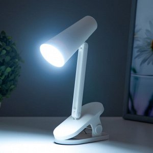 Настольная лампа "Эльмо" LED 2Вт USB АКБ 5,5х12,5х24 см