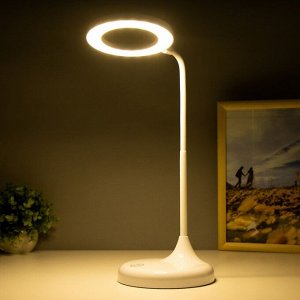 Настольная лампа "Джасти" LED 2,5Вт АКБ USB белый 16х16х54 см