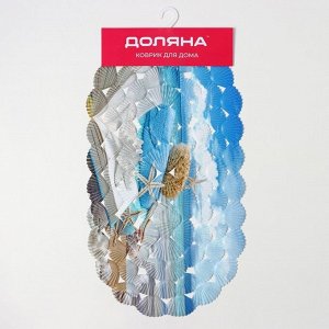 SPA-коврик для ванны на присосках Доляна «Морское наслаждение», 36?67 см