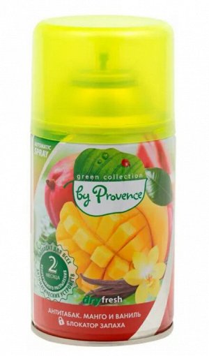 Green collection by Provence сменный баллон Антитабак манго и ваниль 250 мл