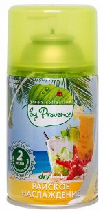 Green collection by Provence сменный баллон Райское наслаждение 250 мл