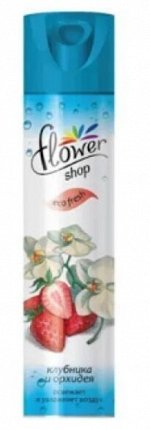 Освежитель воздуха Flower shop Клубника и орхидея, 300 мл