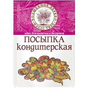 Посыпка кондитерская (пасхальная смесь) 40г.