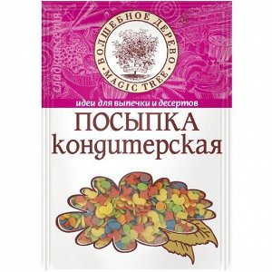 Посыпка кондитерская (пасхальная смесь) 40г.