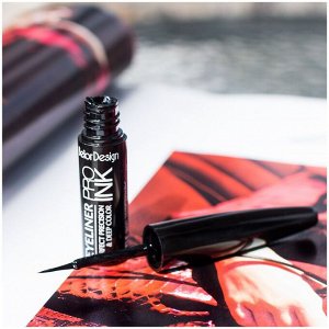 BELORDESIGN Подводка для глаз PRO INC тон 01 черный